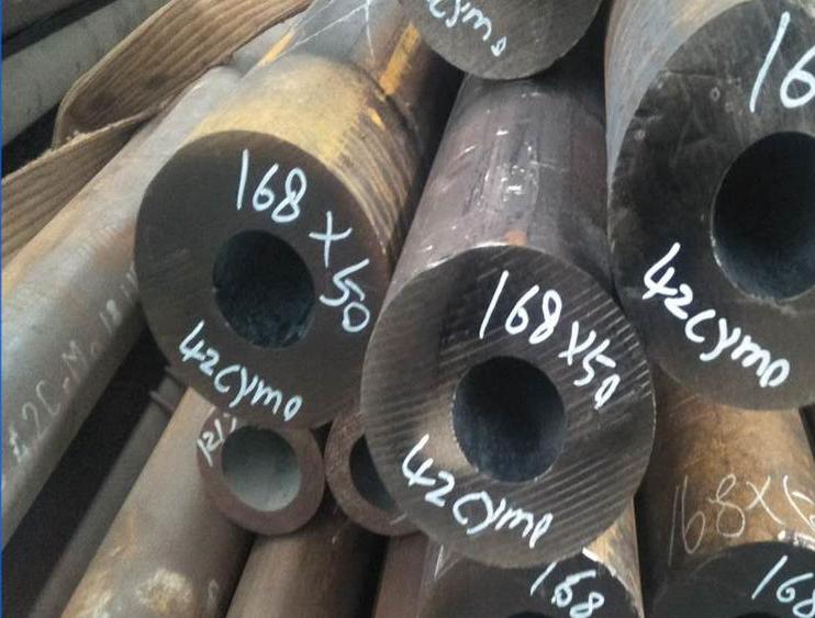 山海关42CrMo厚壁无缝钢管